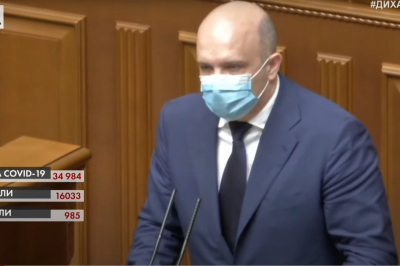 Абрамовский