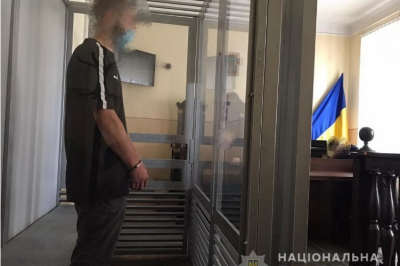 Подозреваемый в изнасиловании ребенка в Львове