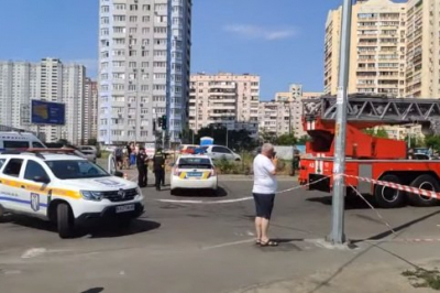 Взрыв на Позняках