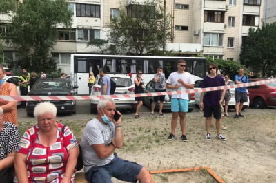 Взрыв на Позняках