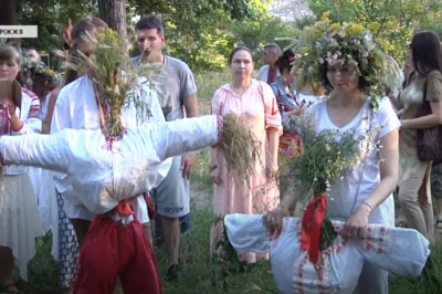 Праздник Купала