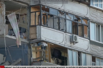 Взрыв на Позняках