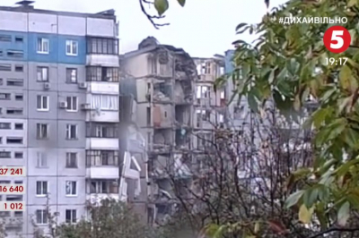 взрыв газа в доме