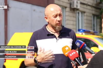 Главный инженер "Киевгаза" Андрей Лях. 