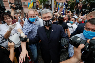 Порошенко