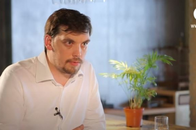 Алексей Гончарук