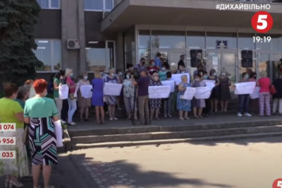акция протеста врачей в Смеле