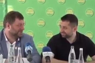 Арахамія і Корнієнко