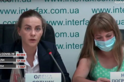Неля Погребіцька і адвокатка