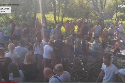 Массовое купание