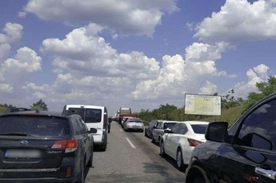 Пробки