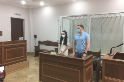 Судове засідання