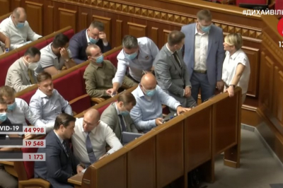 нардепы