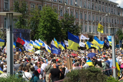 Акція на підтримку Порошенка