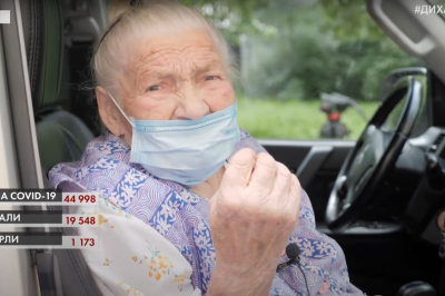 95-летняя женщина из Тернополя