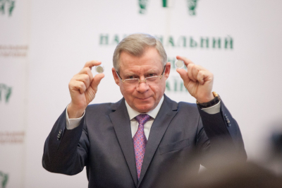 Яков Смолий