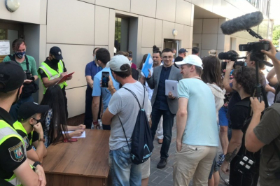 Сергій Стерненко під Апеляційним судом