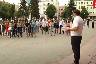 Митинг под ОГА