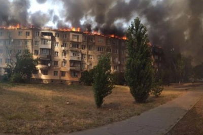 Пожежа у Каховці