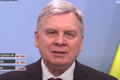 Андрей Таран