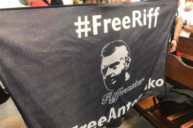 Суд по делу Шеремета