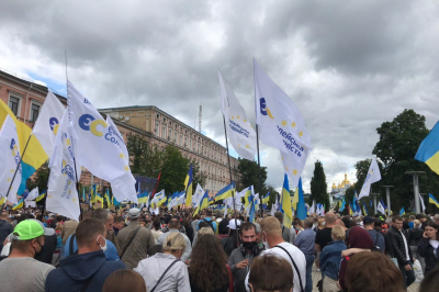 Акция в поддержку Порошенко