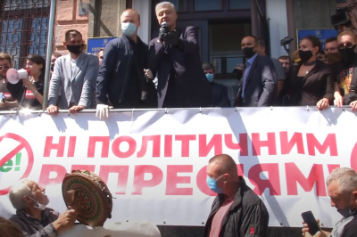 Порошенко под судом