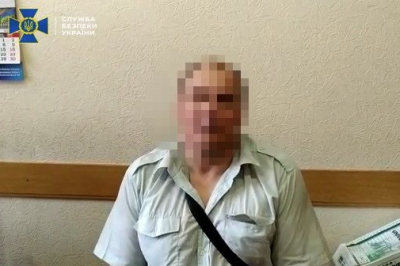 Сепаратисты 