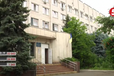 шпиталь