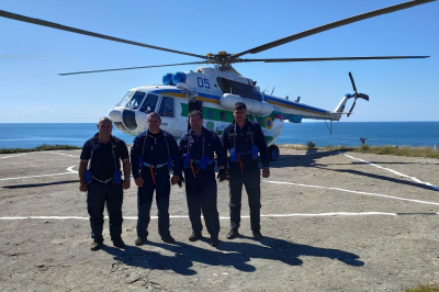 Остров Змеиный