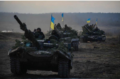 ЗСУ