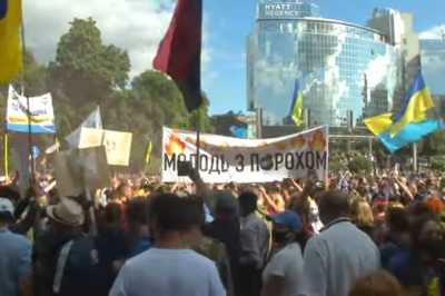 Протести на підтримку Порошенка