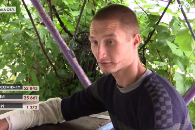 підозрюваний