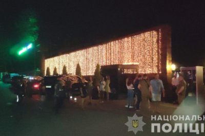 Нічний клуб