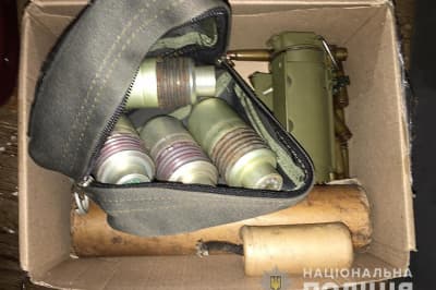 Изъятое оружие