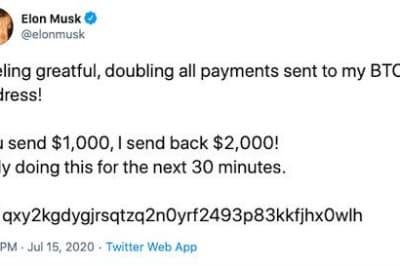 Взломанные Twitter-аккаунты