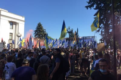 Акция в поддержку украинского языка возле ВР