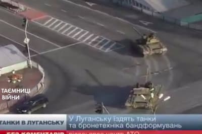 Війна в Луганську, прикордонники-
