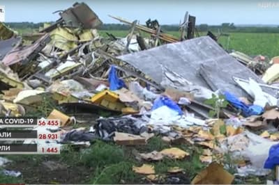 Авіакатастрофа MH-17