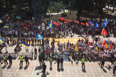 Акция протеста