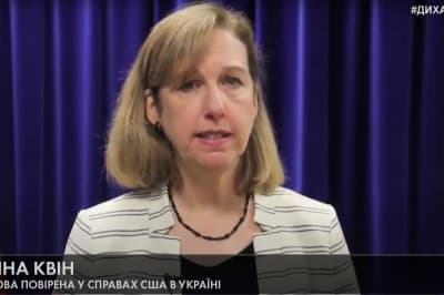 Кристина Квин