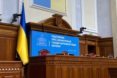Пресс-конференция Дмитрия Разумкова