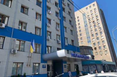 "Укравтодор"