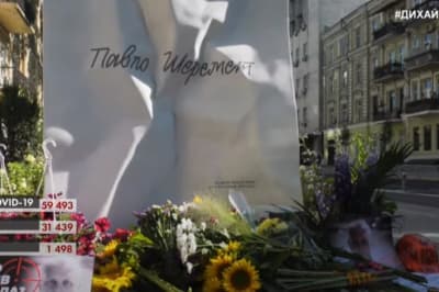 меморіал Павлу Шеремету