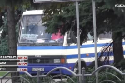 Автобус в Луцьку