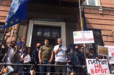 Погребиський та Порошенко біля Печерського суду