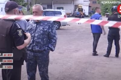 Правоохоронці