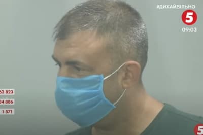 Дмитро Михайленко