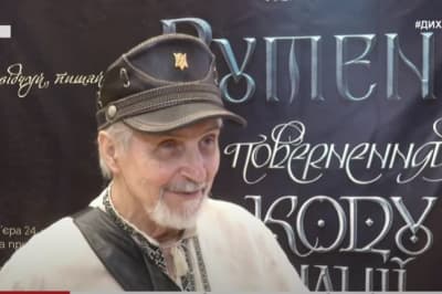 Василий Чебаник, шрифтолог
