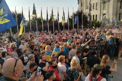 Мітинг під ОПУ "Ні капітуляції"